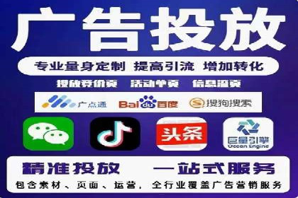 成功SEM专员案例分析
